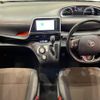 toyota sienta 2020 -TOYOTA--Sienta 6AA-NHP170G--NHP170-7209666---TOYOTA--Sienta 6AA-NHP170G--NHP170-7209666- image 17