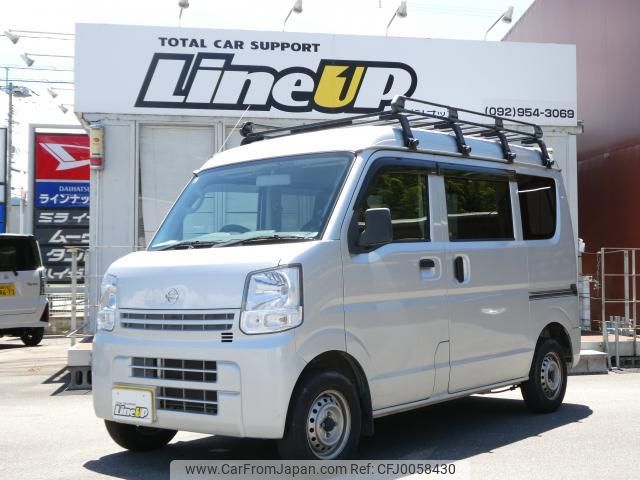 nissan nv100-clipper 2015 quick_quick_HBD-DR17V_DR17V-113101 image 1