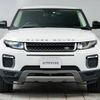 land-rover range-rover 2016 -ROVER--Range Rover CBA-LV2A--SALVA2AG3GH116243---ROVER--Range Rover CBA-LV2A--SALVA2AG3GH116243- image 17