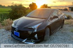 toyota prius 2017 -TOYOTA--Prius DAA-ZVW50--ZVW50-6101068---TOYOTA--Prius DAA-ZVW50--ZVW50-6101068-