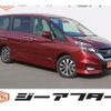 nissan serena 2017 -NISSAN--Serena DAA-GFC27--GFC27-054412---NISSAN--Serena DAA-GFC27--GFC27-054412- image 1