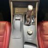 lexus is 2015 quick_quick_GSE31_GSE31-5024467 image 20