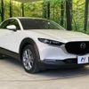 mazda cx-3 2023 quick_quick_DMEJ3P_DMEJ3P-105244 image 16