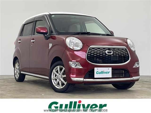 daihatsu cast 2017 -DAIHATSU--Cast DBA-LA260S--LA260S-0019019---DAIHATSU--Cast DBA-LA260S--LA260S-0019019- image 1