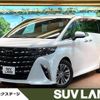 toyota alphard 2023 -TOYOTA--Alphard 6AA-AAHH45W--AAHH45-0008659---TOYOTA--Alphard 6AA-AAHH45W--AAHH45-0008659- image 1