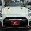 nissan gt-r 2021 -NISSAN--GT-R R35--R35-140195---NISSAN--GT-R R35--R35-140195- image 24