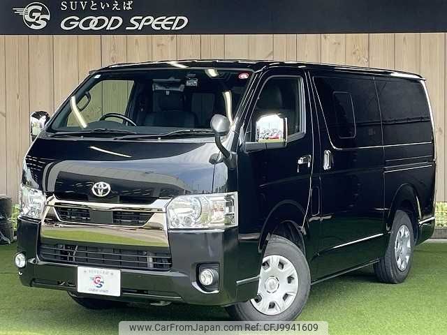 toyota hiace-van 2020 -TOYOTA--Hiace Van QDF-GDH201V--GDH201-1051168---TOYOTA--Hiace Van QDF-GDH201V--GDH201-1051168- image 1