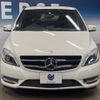 mercedes-benz b-class 2012 -MERCEDES-BENZ--Benz B Class DBA-246242--WDD2462422J053571---MERCEDES-BENZ--Benz B Class DBA-246242--WDD2462422J053571- image 16