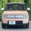 suzuki alto-lapin 2015 -SUZUKI--Alto Lapin DBA-HE33S--HE33S-111177---SUZUKI--Alto Lapin DBA-HE33S--HE33S-111177- image 15