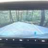 mitsubishi eclipse-cross 2023 CFJ1583967 image 4