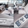 toyota tundra 2005 -OTHER IMPORTED--Tundra ﾌﾒｲ--ｼﾝ42529ｼﾝ---OTHER IMPORTED--Tundra ﾌﾒｲ--ｼﾝ42529ｼﾝ- image 12