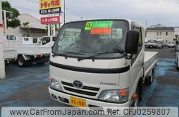 toyota toyoace 2014 GOO_NET_EXCHANGE_0500956A30240928W001