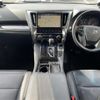 toyota alphard 2019 -TOYOTA--Alphard DBA-AGH35W--AGH35-0032558---TOYOTA--Alphard DBA-AGH35W--AGH35-0032558- image 17