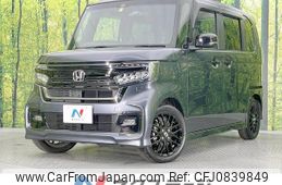 honda n-box 2022 quick_quick_JF3_JF3-2372075