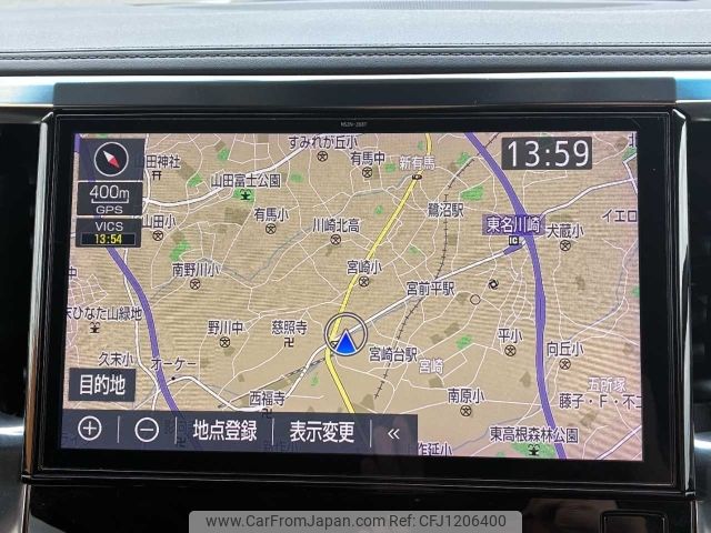 toyota alphard 2019 -TOYOTA--Alphard DBA-AGH30W--AGH30-0234750---TOYOTA--Alphard DBA-AGH30W--AGH30-0234750- image 2