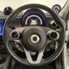 smart forfour 2018 quick_quick_DBA-453044_WME4530442Y140712 image 9