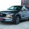 mazda cx-5 2020 CFJ1665834 image 17