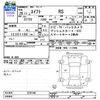 suzuki swift 2016 CFJ1682327 image 3
