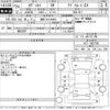 honda odyssey 2013 -HONDA 【滋賀 301ぬ6660】--Odyssey RC1-1007285---HONDA 【滋賀 301ぬ6660】--Odyssey RC1-1007285- image 3