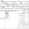 honda stepwagon 2018 CFJ1830637 image 3