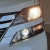 toyota vellfire 2013 -TOYOTA--Vellfire DAA-ATH20W--ATH20-8026016---TOYOTA--Vellfire DAA-ATH20W--ATH20-8026016- image 16