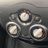 nissan note 2017 -NISSAN--Note DBA-E12--E12-532075---NISSAN--Note DBA-E12--E12-532075- image 8