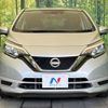 nissan note 2019 -NISSAN--Note DBA-E12--E12-620062---NISSAN--Note DBA-E12--E12-620062- image 14