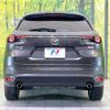 mazda cx-8 2018 -MAZDA--CX-8 3DA-KG2P--KG2P-116396---MAZDA--CX-8 3DA-KG2P--KG2P-116396- image 17