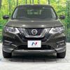 nissan x-trail 2018 -NISSAN--X-Trail DBA-NT32--NT32-091386---NISSAN--X-Trail DBA-NT32--NT32-091386- image 13