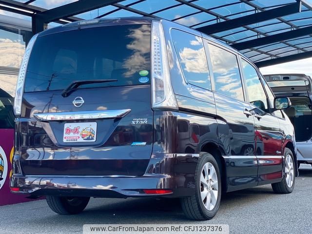 nissan serena 2013 -NISSAN--Serena HFC26--164340---NISSAN--Serena HFC26--164340- image 2
