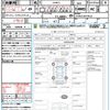 toyota prius 2020 quick_quick_ZVW55_ZVW55-6014553 image 21
