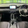 honda vezel 2024 CFJ1799156 image 3