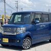 honda n-box 2015 -HONDA 【名変中 】--N BOX JF1--2235701---HONDA 【名変中 】--N BOX JF1--2235701- image 1