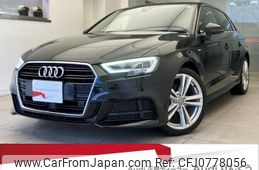 audi a3 2020 quick_quick_DBA-8VCXS_WAUZZZ8VXLA080596