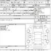 toyota corolla-fielder 2019 CFJ1750464 image 3
