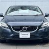 volvo v40 2017 -VOLVO--Volvo V40 LDA-MD4204T--YV1MVA8RDH2394008---VOLVO--Volvo V40 LDA-MD4204T--YV1MVA8RDH2394008- image 17