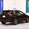 volvo xc60 2021 quick_quick_5AA-UB420TXCM_YV1UZL1MCM1749193 image 2