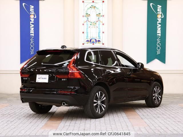 volvo xc60 2021 quick_quick_5AA-UB420TXCM_YV1UZL1MCM1749193 image 2