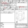 nissan nv100-clipper 2014 quick_quick_EBD-DR64V_DR64V-903251 image 8
