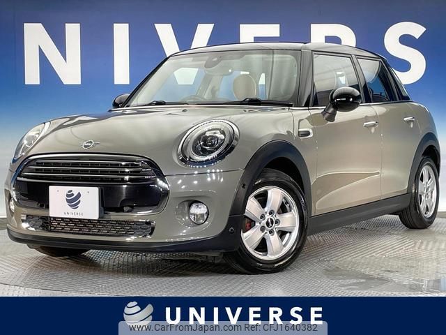 mini mini-others 2019 CFJ1640382 image 1