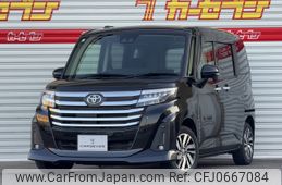 toyota roomy 2021 -TOYOTA--Roomy 5BA-M900A--M900A-0552499---TOYOTA--Roomy 5BA-M900A--M900A-0552499-