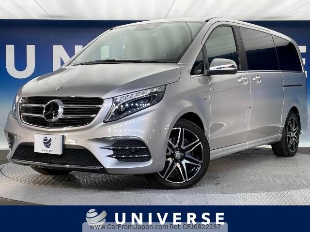 mercedes-benz v-class 2017 -MERCEDES-BENZ--Benz V Class LDA-447811--WDF44781323239809---MERCEDES-BENZ--Benz V Class LDA-447811--WDF44781323239809- image 1