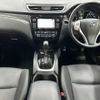 nissan x-trail 2015 -NISSAN--X-Trail HNT32--111518---NISSAN--X-Trail HNT32--111518- image 15