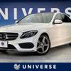 mercedes-benz c-class 2014 -MERCEDES-BENZ--Benz C Class RBA-205042--WDD2050422F029929---MERCEDES-BENZ--Benz C Class RBA-205042--WDD2050422F029929- image 1