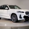 bmw x3 2022 -BMW--BMW X3 3DA-UZ20--WBA16BZ030N154171---BMW--BMW X3 3DA-UZ20--WBA16BZ030N154171- image 7