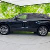 toyota harrier 2020 quick_quick_6BA-MXUA80_MXUA80-0018483 image 2