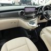 mercedes-benz v-class 2021 CFJ1737343 image 12