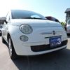 fiat 500c 2010 GOO_JP_700054078630250501001 image 18