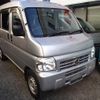 honda acty-van 2015 GOO_JP_700051021130250213001 image 6