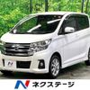 nissan dayz 2016 -NISSAN--DAYZ DBA-B21W--B21W-0330462---NISSAN--DAYZ DBA-B21W--B21W-0330462- image 1